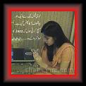 Lo jee 6 * 543 x 430 * (48KB)